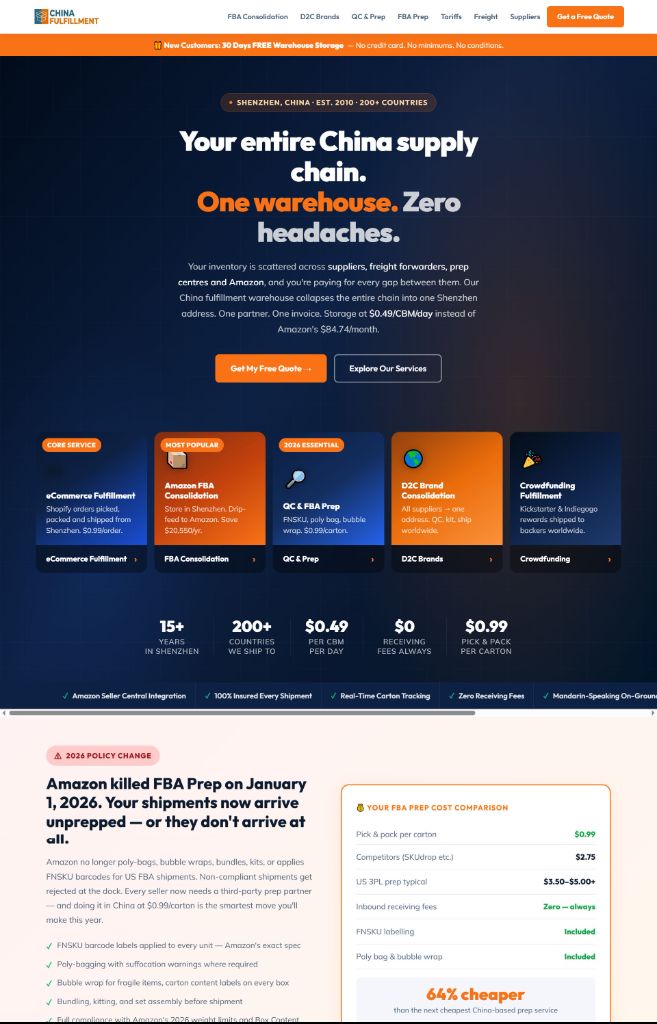 China Fulfillment SEO 与 GEO 全面重建